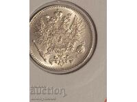 Φινλανδία, Ρωσία 50 πένια ασημένιο νόμισμα 1914