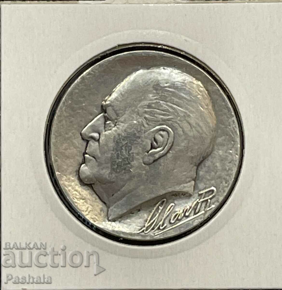 Norway 100 kroner 1982 with price 70.00 BGN | € 35.79