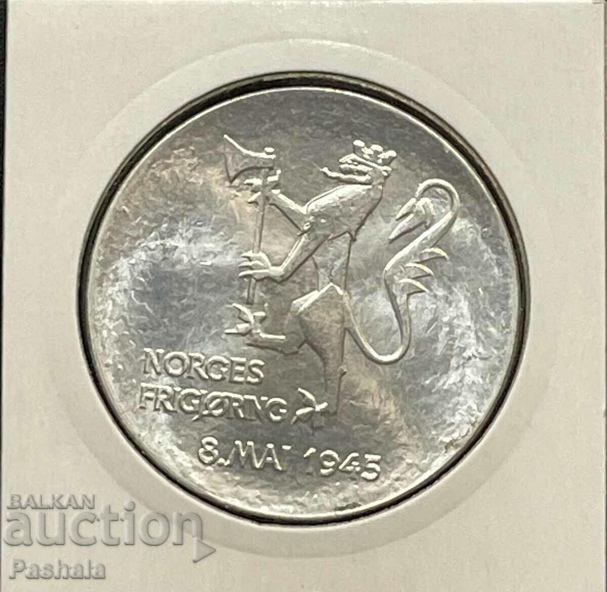 Norway 200 kroner 1980 with price 120.00 BGN | € 61.36 Norway 200 kroner 1980 with price 120.00 BGN | € 61.36