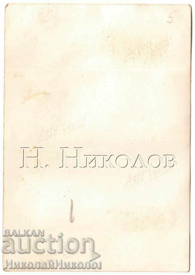 Δημοπρασία ΜΙΚΡΗ ΠΑΛΙΑ ΕΙΚΟΝΑ ΣΤΟ ΜΠΑΝΣΚΙ ΔΙΠΛΑ ΤΟΥ ΠΟΤΑΜΟΥ G976
