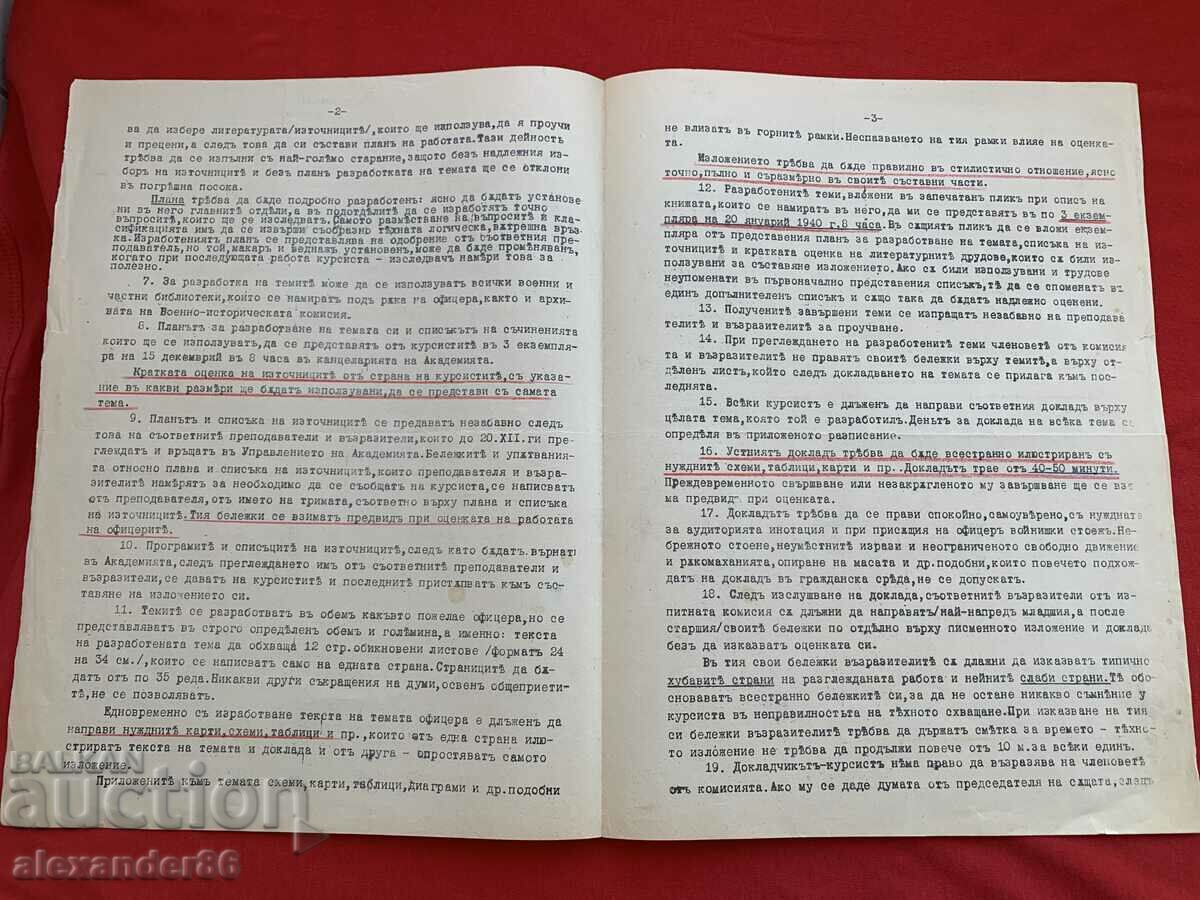 Delivery of Military Academy 1939/40 Guide to the topics Military art Delivery of Military Academy 1939/40 Guide to the topics Military art