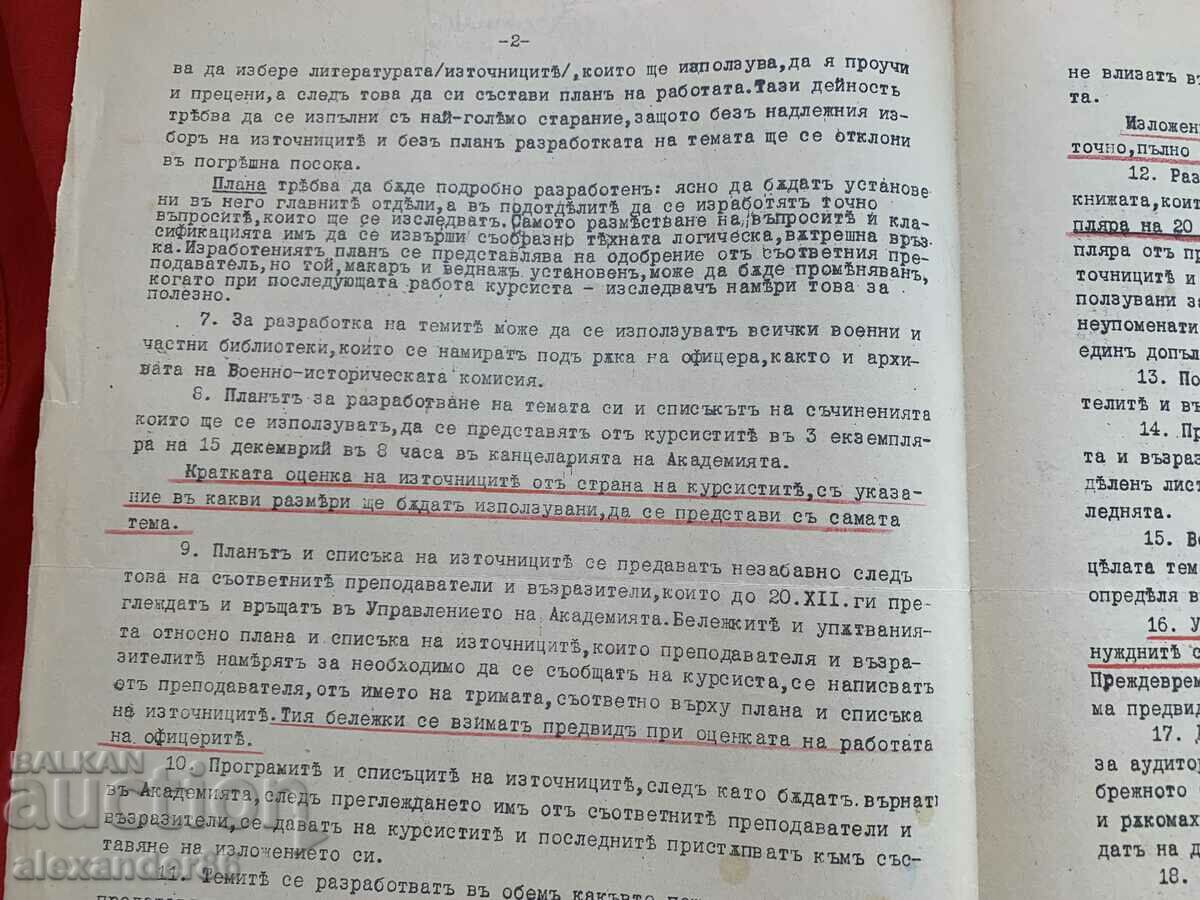 Military Academy 1939/40 Guide to the topics Military art - 5 Military Academy 1939/40 Guide to the topics Military art - 5