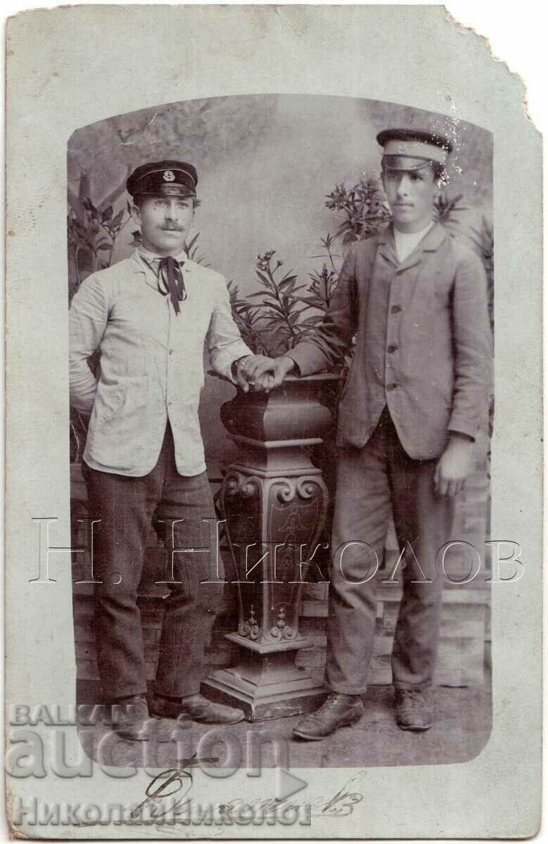 1905 POST FOTO VECHI. CARD SPATE COMPLET PLEVEN STUDENTS G980