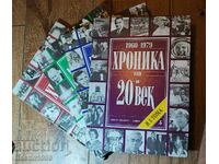 BOOKS 4 VOLUMES CHRONICLE OF THE 20TH CENTURY 1994