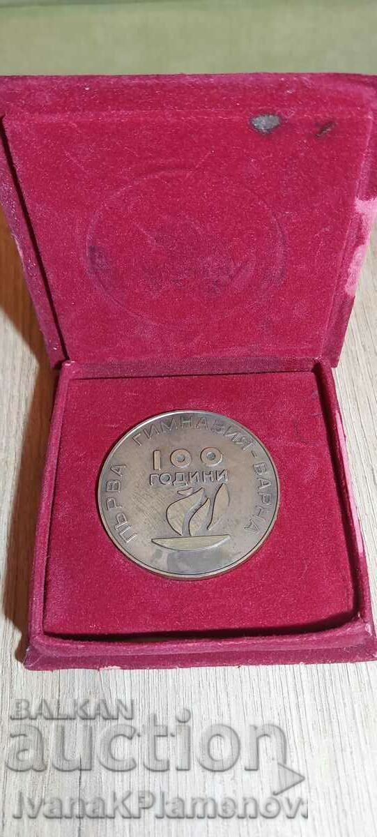 Auction Soca plaque for collectors Auction Soca plaque for collectors