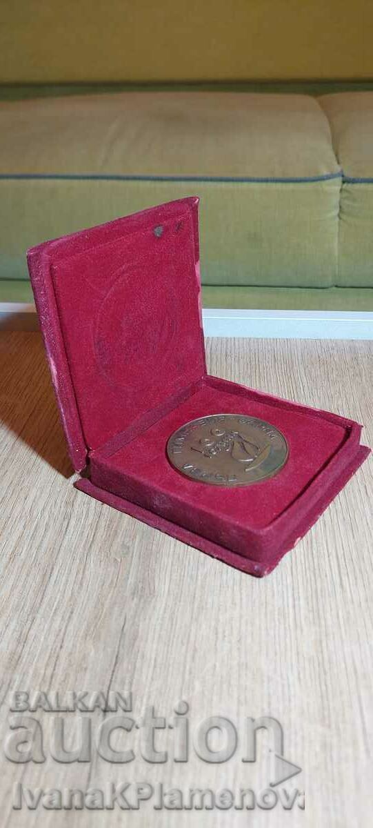 Soca plaque for collectors - 5 Soca plaque for collectors - 5