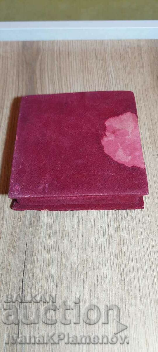 Soca plaque for collectors - 7 Soca plaque for collectors - 7