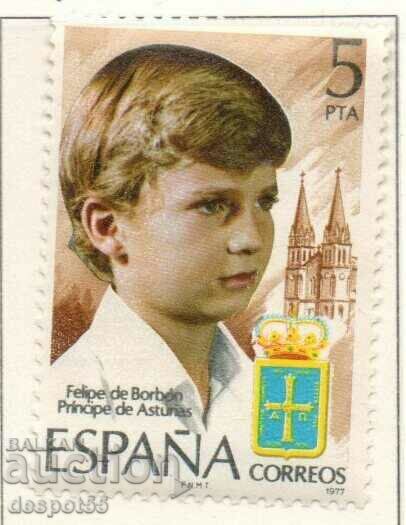 1977 Spain. Spanish Crown Prince Felipe de Borbon