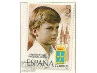 1977 Spain. Spanish Crown Prince Felipe de Borbon