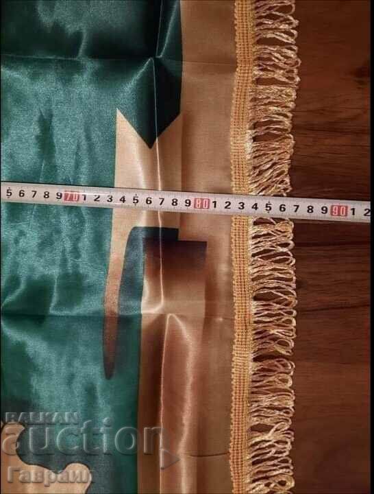 Licitație Un steag mare Licitație Un steag mare