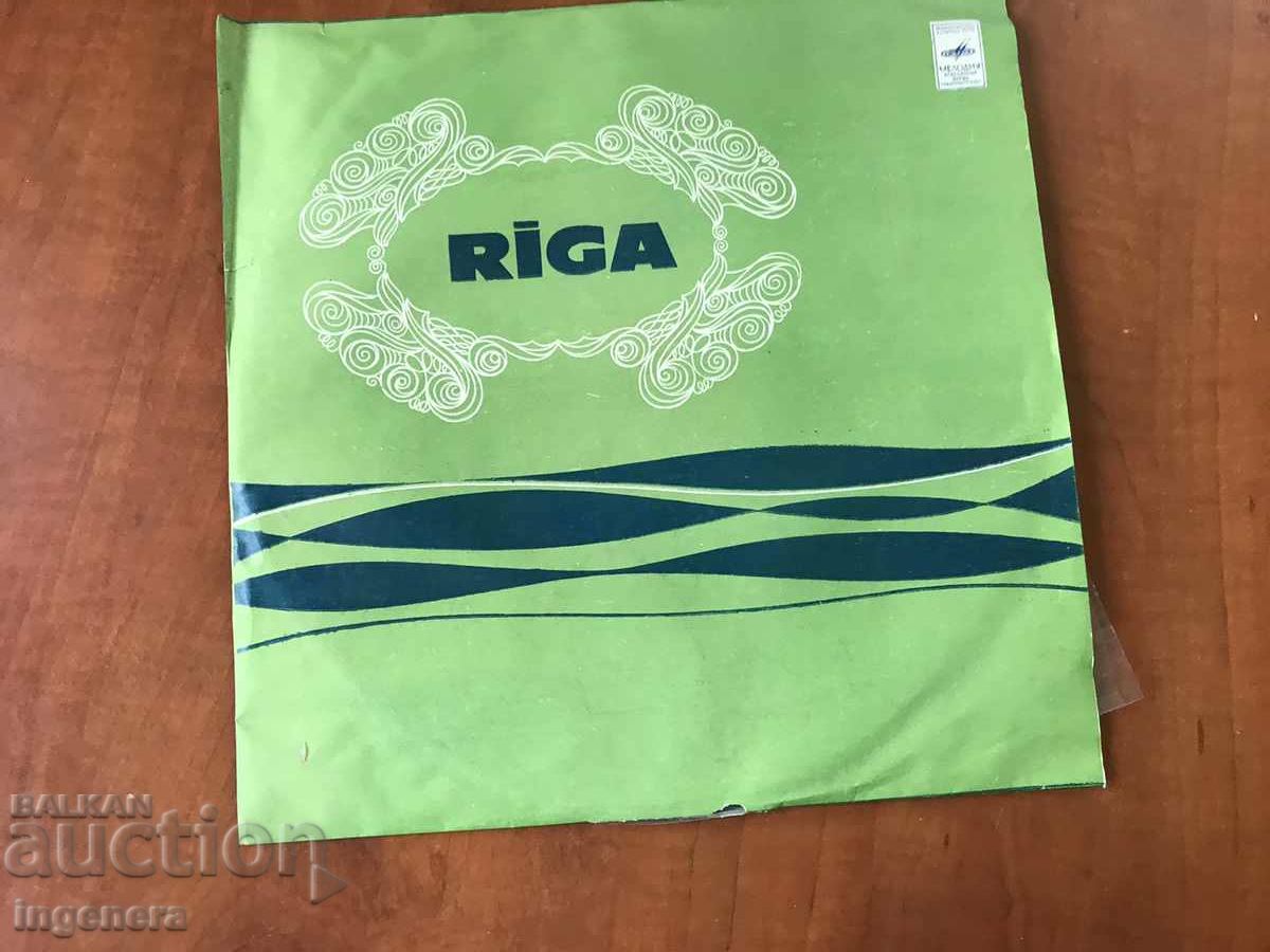 Delivery of RECORD GRAMOPHONE CLASSICAL MUSIC-BACH Delivery of RECORD GRAMOPHONE CLASSICAL MUSIC-BACH