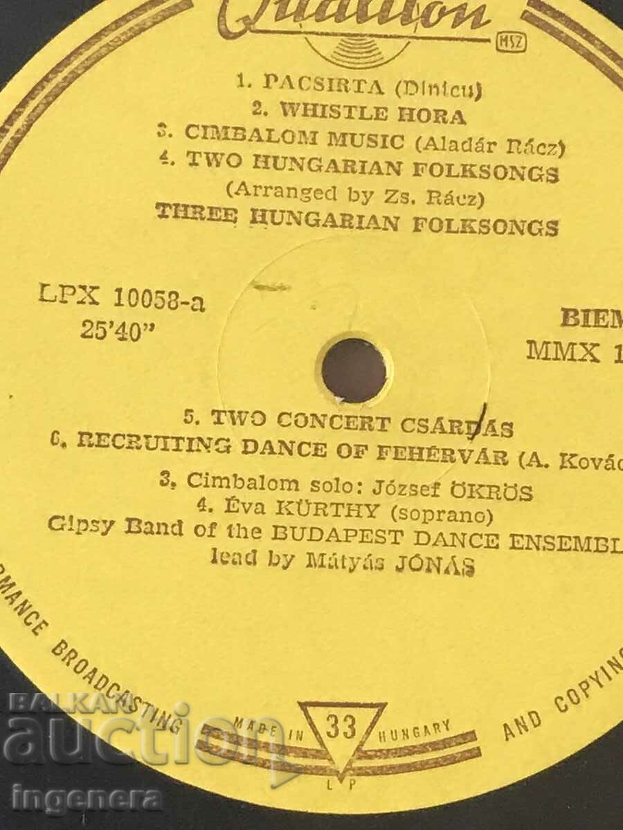 Auction GRAMOPHONE RECORD - HUNGARIAN FOLKLORE Auction GRAMOPHONE RECORD - HUNGARIAN FOLKLORE