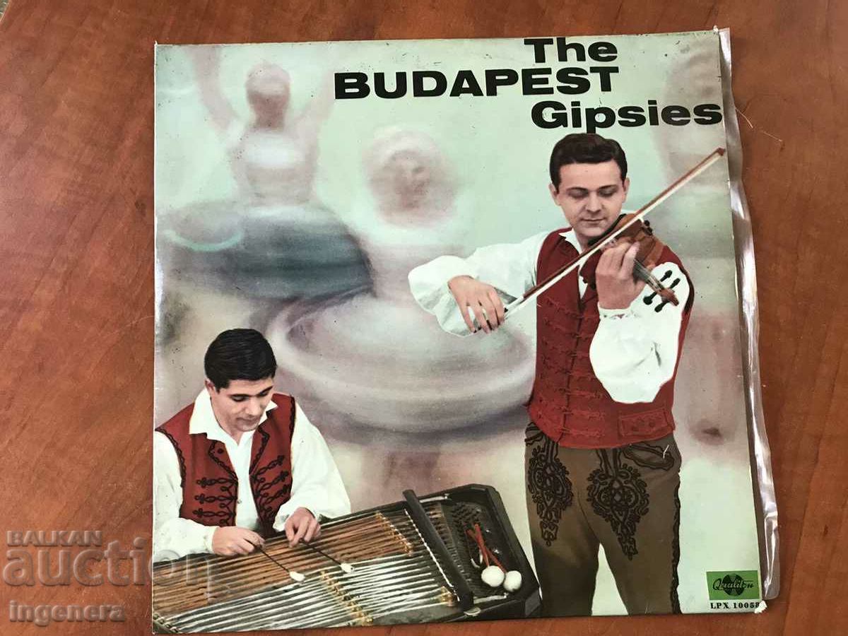 Delivery of GRAMOPHONE RECORD - HUNGARIAN FOLKLORE Delivery of GRAMOPHONE RECORD - HUNGARIAN FOLKLORE