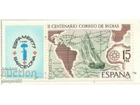 1977. Spain. Philatelic exhibition ESPAMER`77, Barcelona.