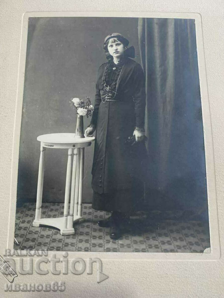 Доставка на стара снимка Доставка на стара снимка