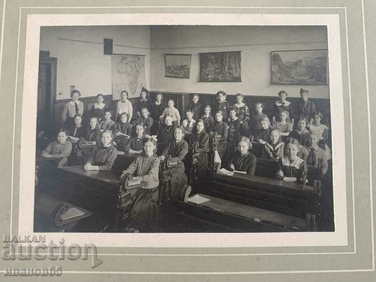 old photo with price 15.00 BGN | € 7.67 old photo with price 15.00 BGN | € 7.67