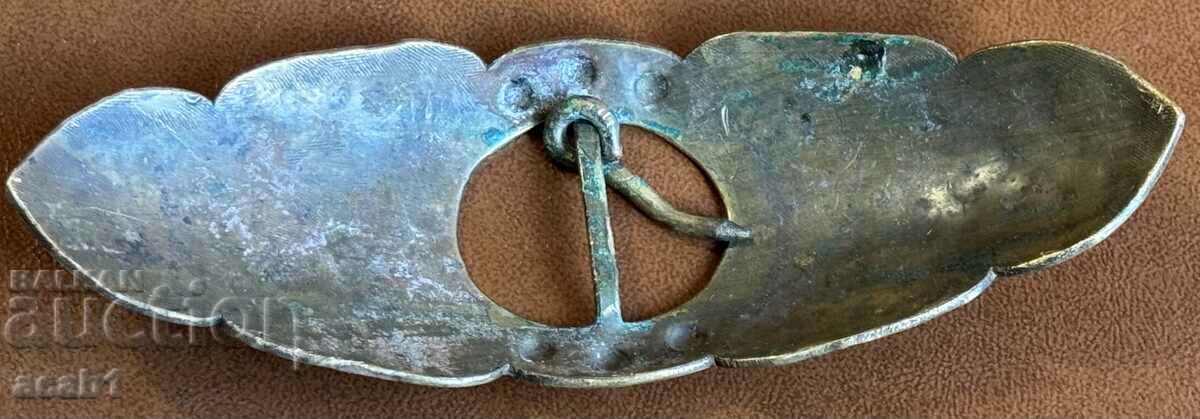 Tourist Toka with price 24.99 BGN | € 12.78