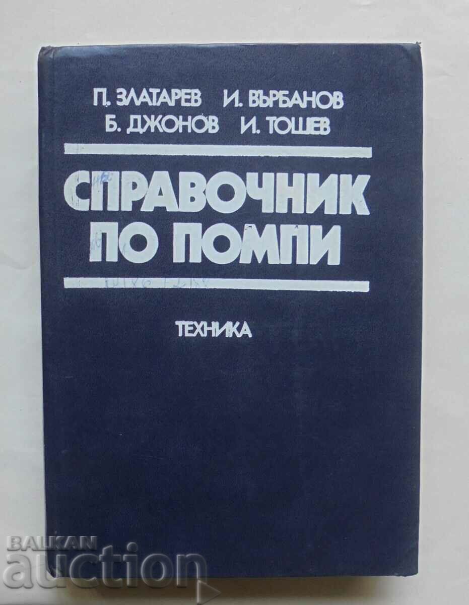 Reference book on pumps - P. Zlatarev and others. 1988