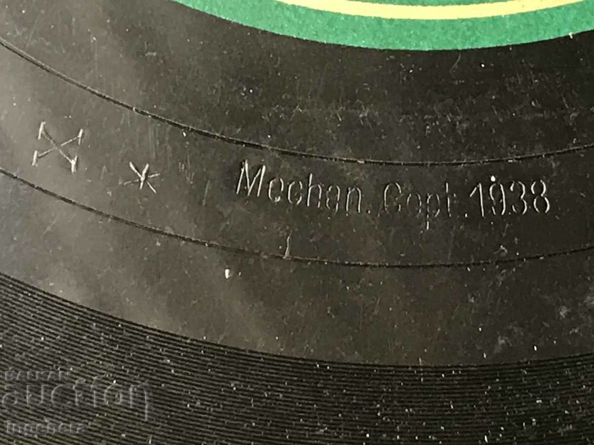 1938 BAKELITE-GERMANY GRAMOPHONE RECORD MARKING with price 25.00 BGN | € 12.78 1938 BAKELITE-GERMANY GRAMOPHONE RECORD MARKING with price 25.00 BGN | € 12.78