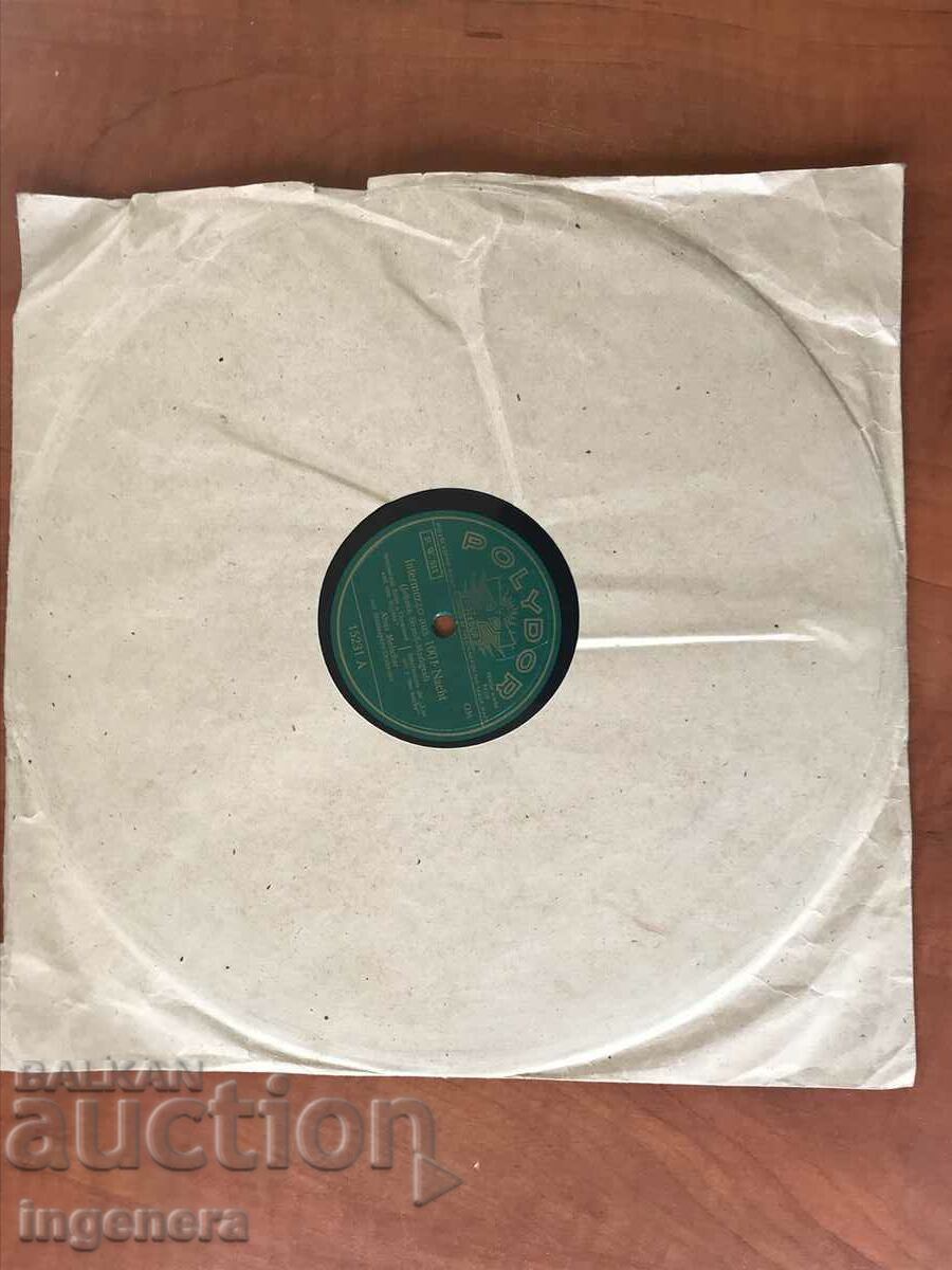 1938 BAKELITE-GERMANY GRAMOPHONE RECORD MARKING - 5 1938 BAKELITE-GERMANY GRAMOPHONE RECORD MARKING - 5