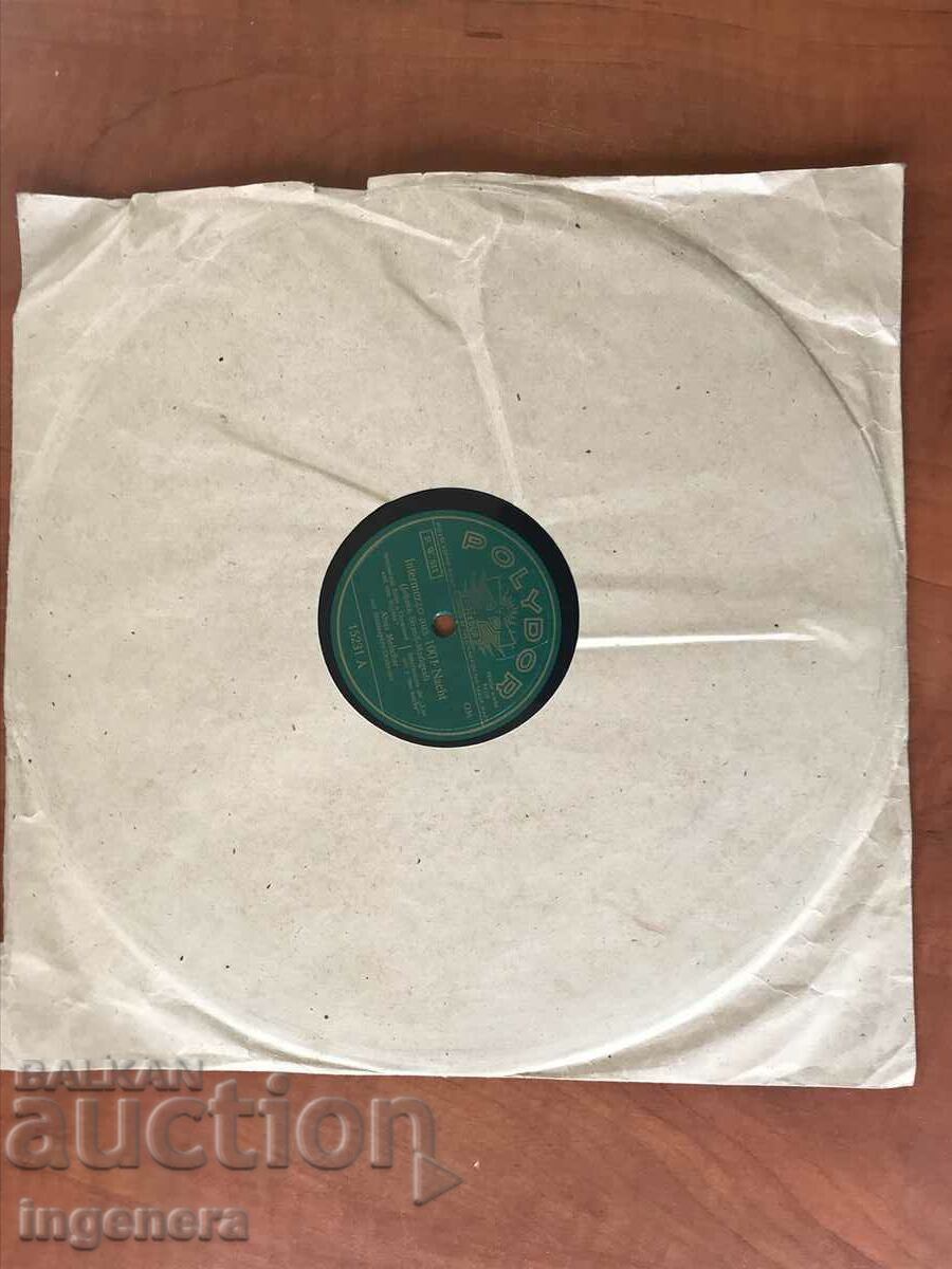 1938 BAKELIT-GERMANIA MARCAREA RECORDULUI GRAMOFON - 5 1938 BAKELIT-GERMANIA MARCAREA RECORDULUI GRAMOFON - 5