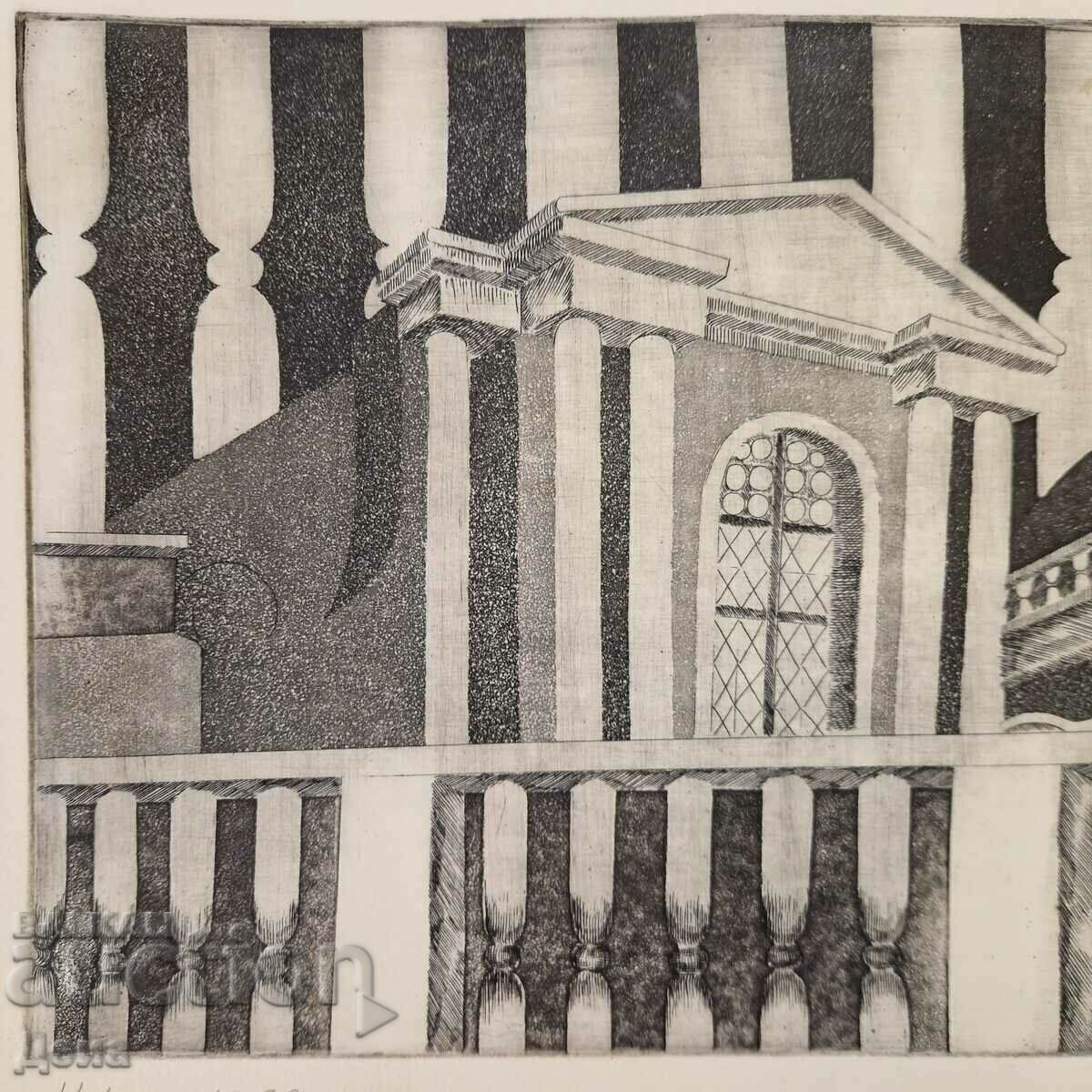 Daniela Naydenova graphic 1988. with price 20.00 BGN | € 10.23 Daniela Naydenova graphic 1988. with price 20.00 BGN | € 10.23