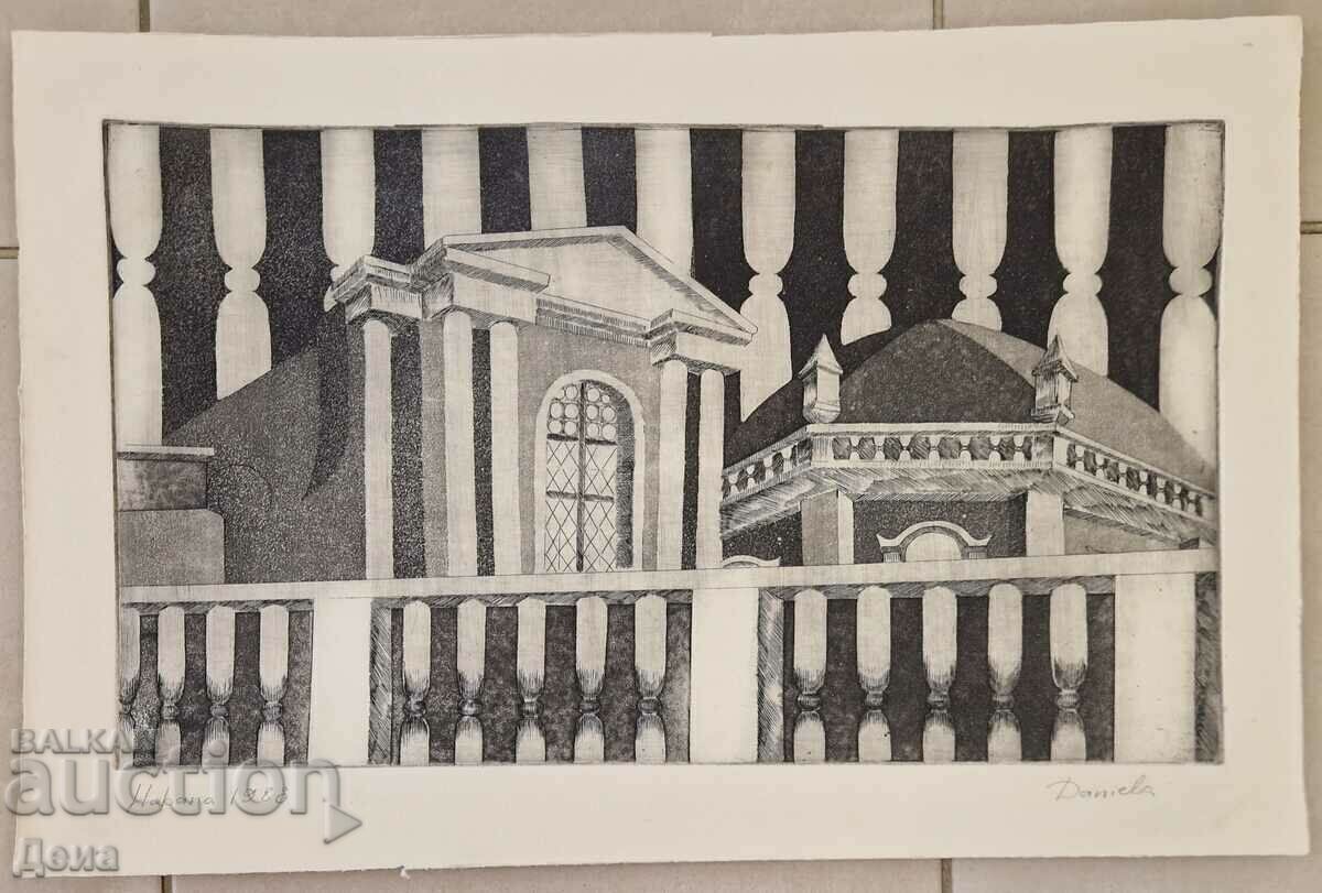 Daniela Naydenova graphic 1988. Daniela Naydenova graphic 1988.