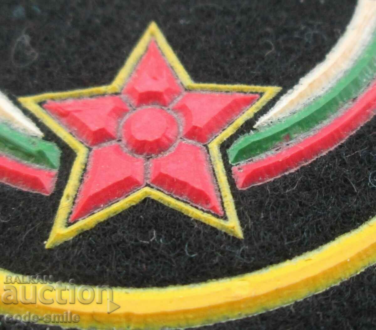 Stara Sots tanker military patch tanker tank NRB - 6