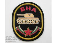 Stara Sots tanker military patch tanker tank NRB