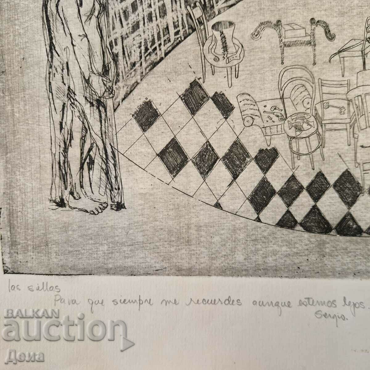 PICTURE with price 25.00 BGN | € 12.78 PICTURE with price 25.00 BGN | € 12.78