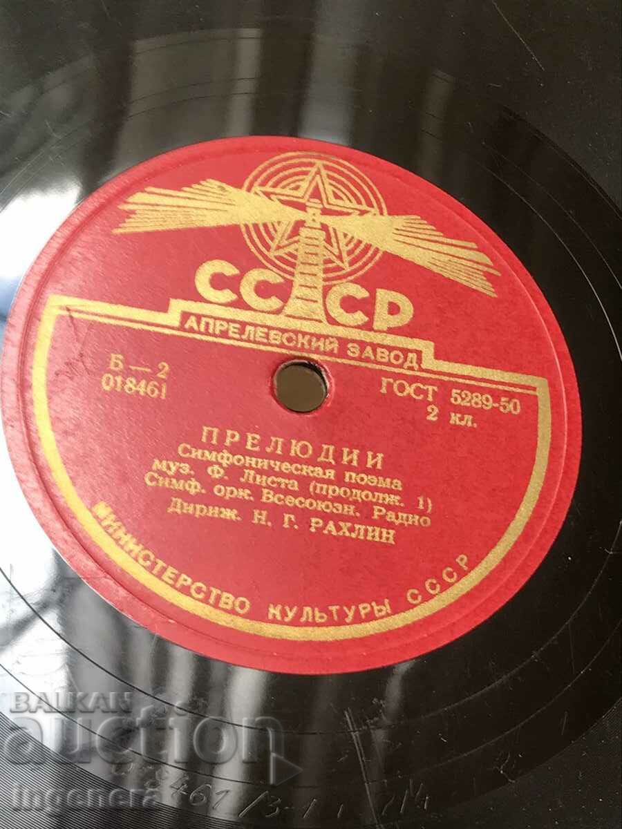 Auction RECORD GRAMOPHONE CLASSIC BAKELITE MUSIC-SHEET Auction RECORD GRAMOPHONE CLASSIC BAKELITE MUSIC-SHEET