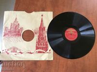 RECORD GRAMOPHONE CLASIC BAKELIT MUZICA-PARTI