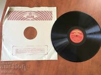 RECORD GRAMOPHONE BAKELITE CLASSICAL MUSIC - BEETHOVEN