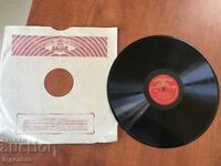 RECORD GRAMOPHONE BAKELITE CLASSICAL MUSIC - BEETHOVEN