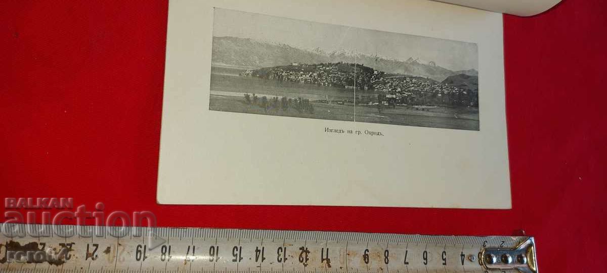 ST. KLIMENT OF OHRID - IVAN SNEGAROV - 5 ST. KLIMENT OF OHRID - IVAN SNEGAROV - 5