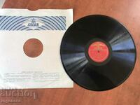 RECORD GRAMOPHONE BAKELITE CLASSICAL MUSIC - BEETHOVEN