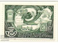 1978. Spain. Postage Stamp Day.