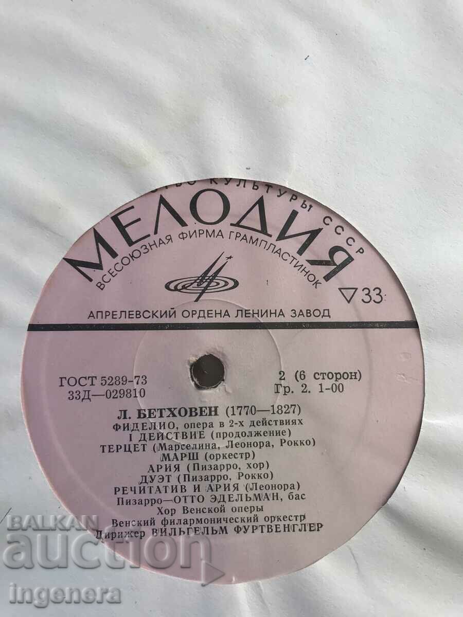 GRAMOFON INREGISTRARE-INTRE OPERA-FIDELIO-SET 3 BUC. - 5