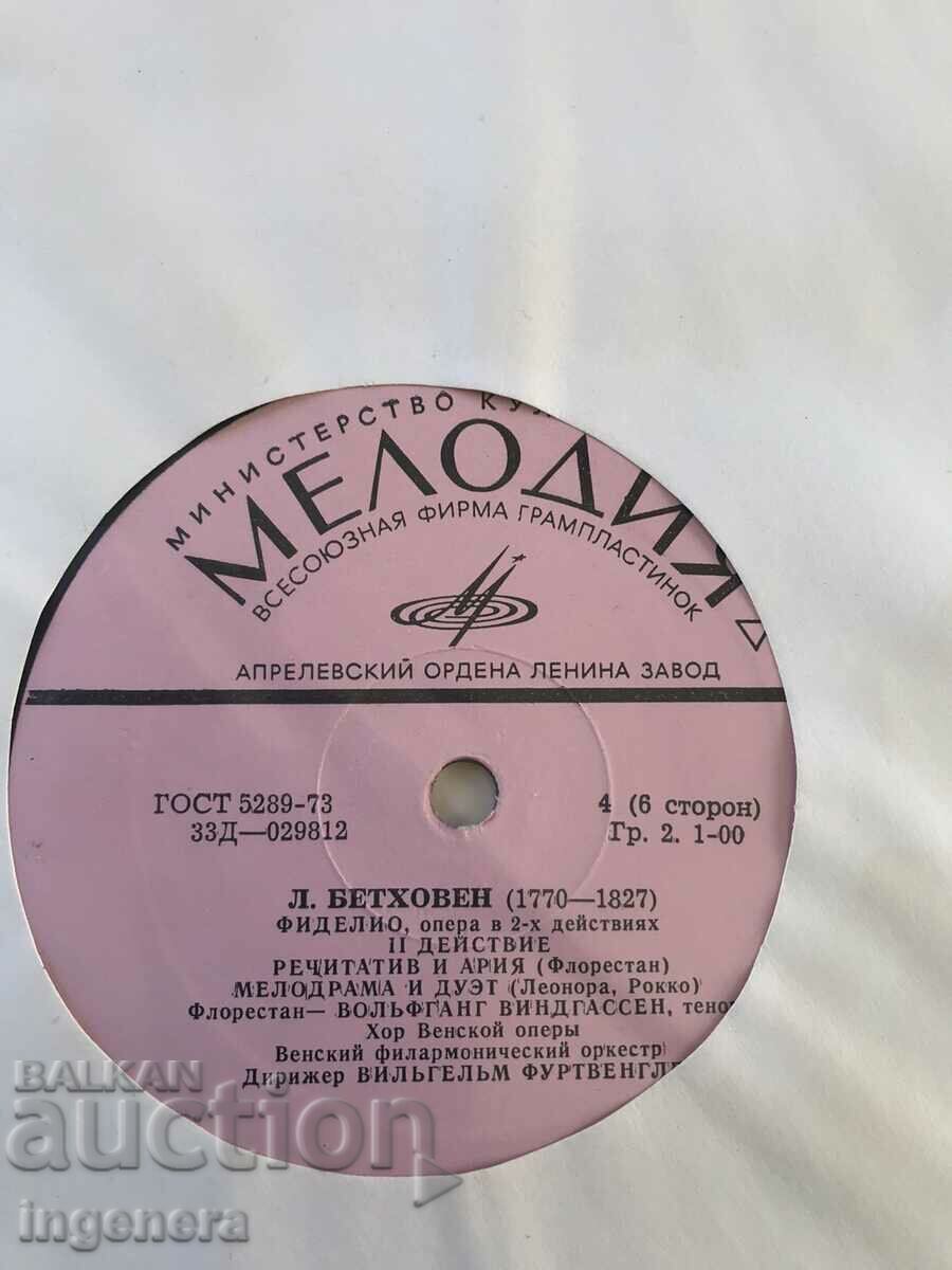 GRAMOFON INREGISTRARE-INTRE OPERA-FIDELIO-SET 3 BUC. - 6