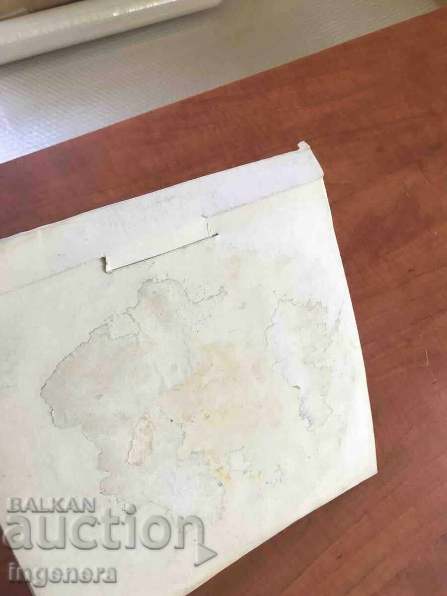 GRAMOFON INREGISTRARE-INTRE OPERA-FIDELIO-SET 3 BUC. - 7