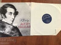 RECORD GRAMOPHONE-OPERA ABU HASSAN-WEBER