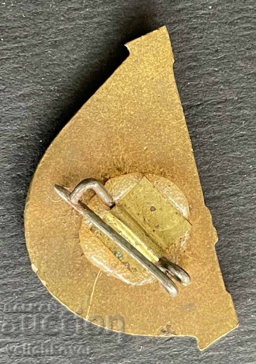 38412 Βουλγαρία υπογραφή Vodproekt σμάλτο με τιμή 7.00 BGN | € 3.58