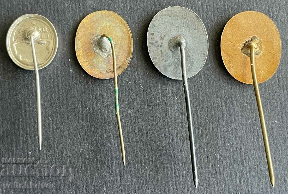 38418 Bulgaria 4 sign tourist company Balkantourist with price 15.00 BGN | € 7.67 38418 Bulgaria 4 sign tourist company Balkantourist with price 15.00 BGN | € 7.67