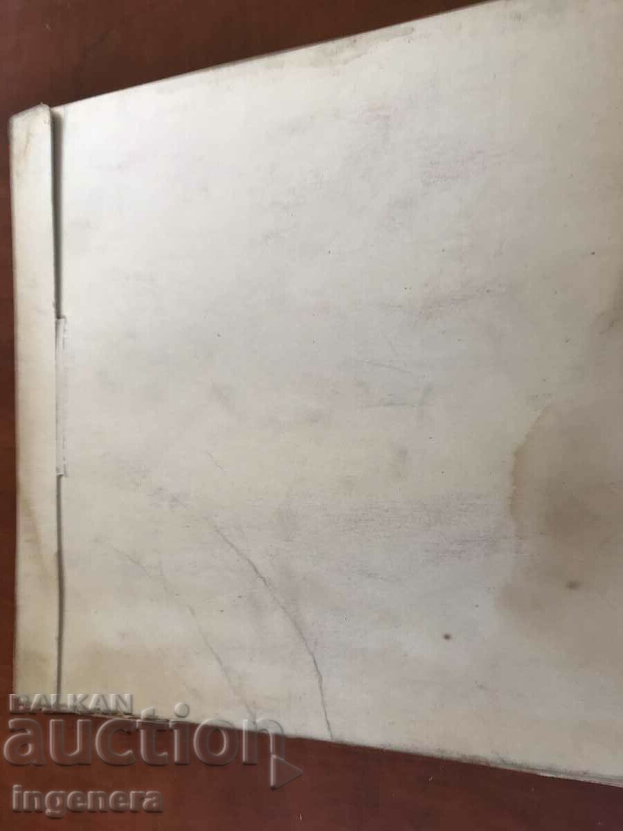 RECORD GRAMOPHONE-OPERA-THE BARBER OF SEVILLE-ROSSINI-SET 3 PCS. - 5 RECORD GRAMOPHONE-OPERA-THE BARBER OF SEVILLE-ROSSINI-SET 3 PCS. - 5