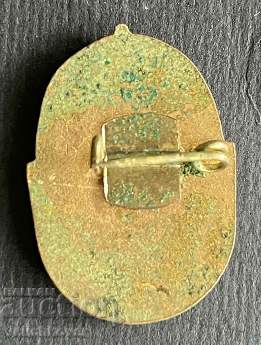 38426 Bulgaria sign 25 years. SMO Inzhstroy 1973 Email with price 7.00 BGN | € 3.58 38426 Bulgaria sign 25 years. SMO Inzhstroy 1973 Email with price 7.00 BGN | € 3.58