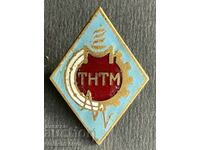 38429 Bulgaria sign TNTM Mihailovgrad enamel 1960s