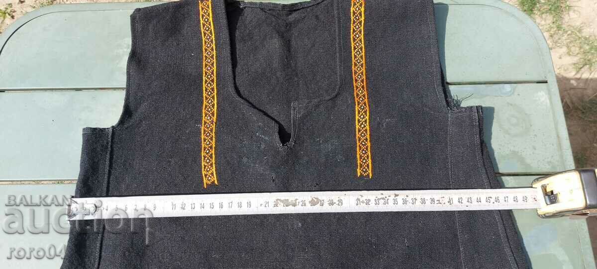 SUKMAN - GOVEDARTSI VILLAGE with price 75.00 BGN | € 38.35 SUKMAN - GOVEDARTSI VILLAGE with price 75.00 BGN | € 38.35