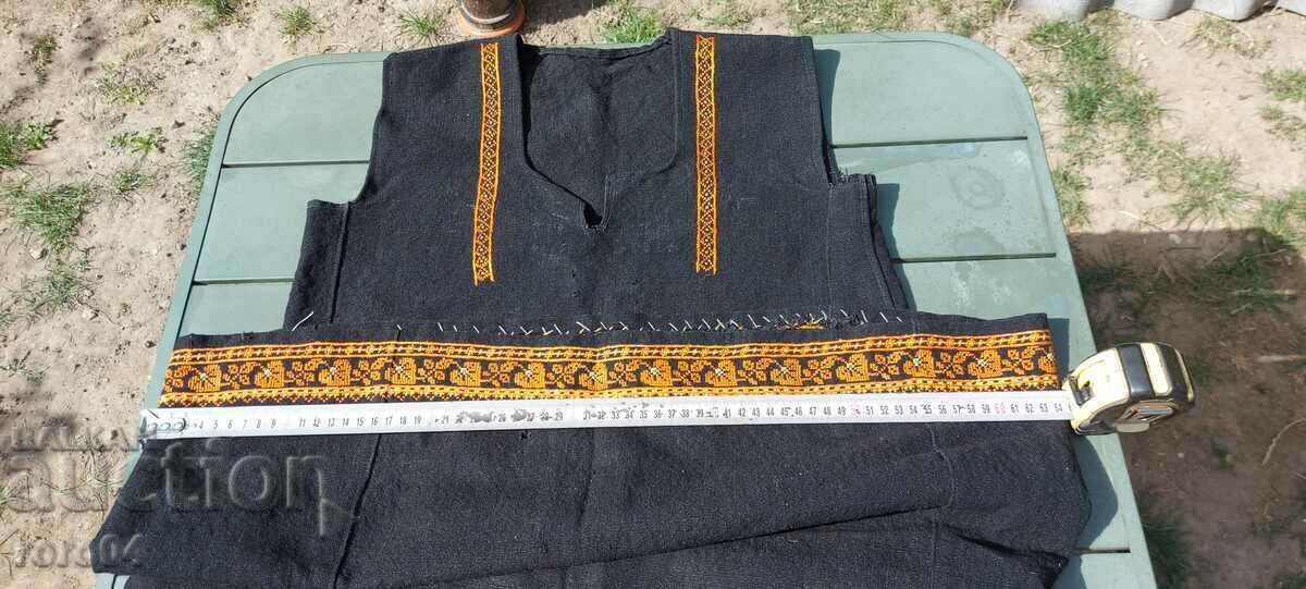 Auction SUKMAN - GOVEDARTSI VILLAGE Auction SUKMAN - GOVEDARTSI VILLAGE