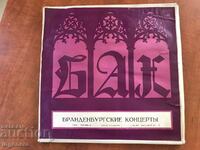 RECORD GRAMOPHONE CLASSICAL MUSIC-BACH SET 3 PCS.