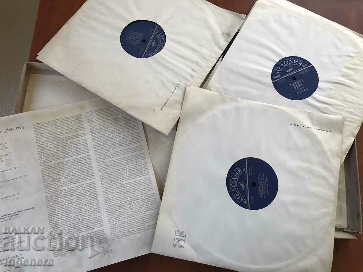 RECORD GRAMOPHONE CLASSICAL MUSIC-MOZART-SET 3 PCS. with price 26.00 BGN | € 13.29 RECORD GRAMOPHONE CLASSICAL MUSIC-MOZART-SET 3 PCS. with price 26.00 BGN | € 13.29